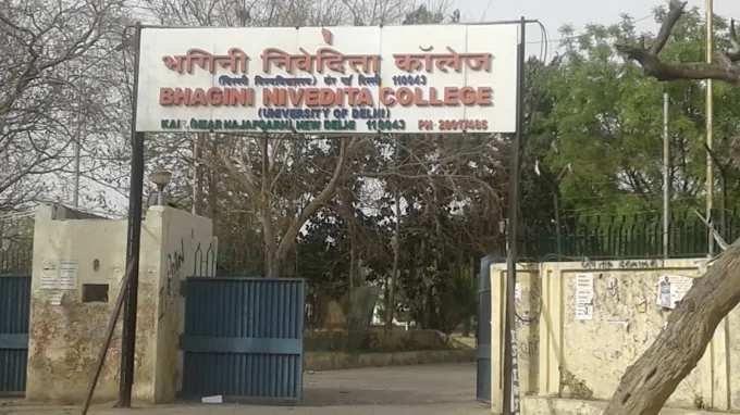 Bhagini Nivedita College