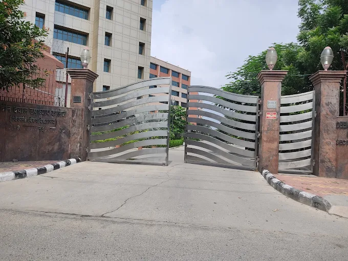 Deen Dayal Upadhyaya College (East)