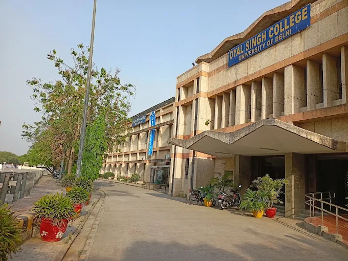Dyal Singh College
