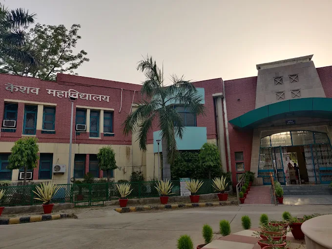 Keshav Mahavidyalaya