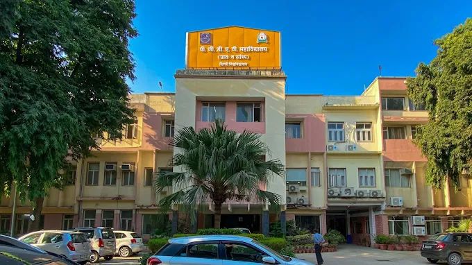 PGDAV College