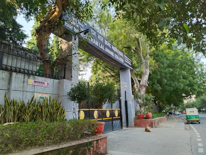 Ram Lal Anand College