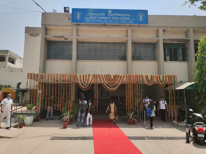 Satyawati College (Evening)
