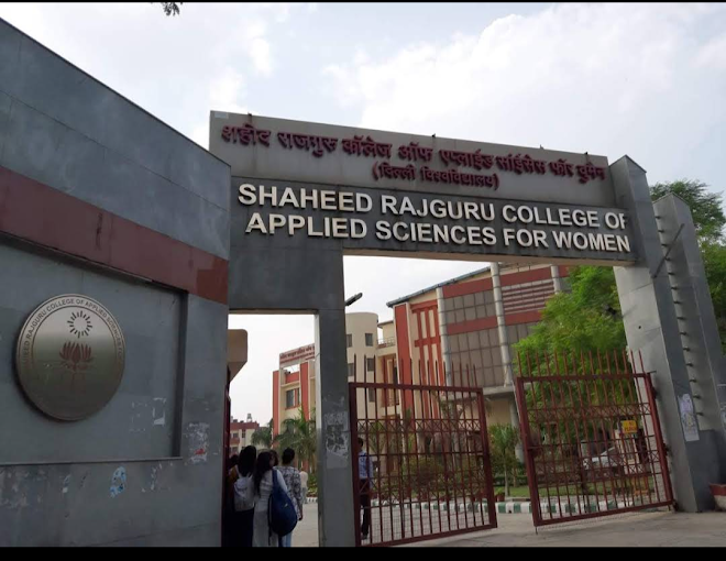 Shaheed Rajguru College of Applied Sciences for Women