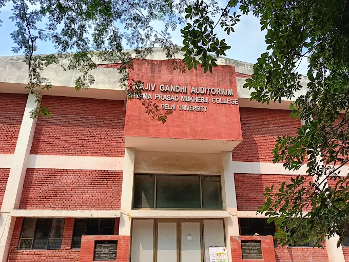 Shyama Prasad Mukherji College (for Women)