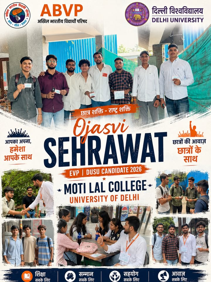 Ojasvi Sehrawat